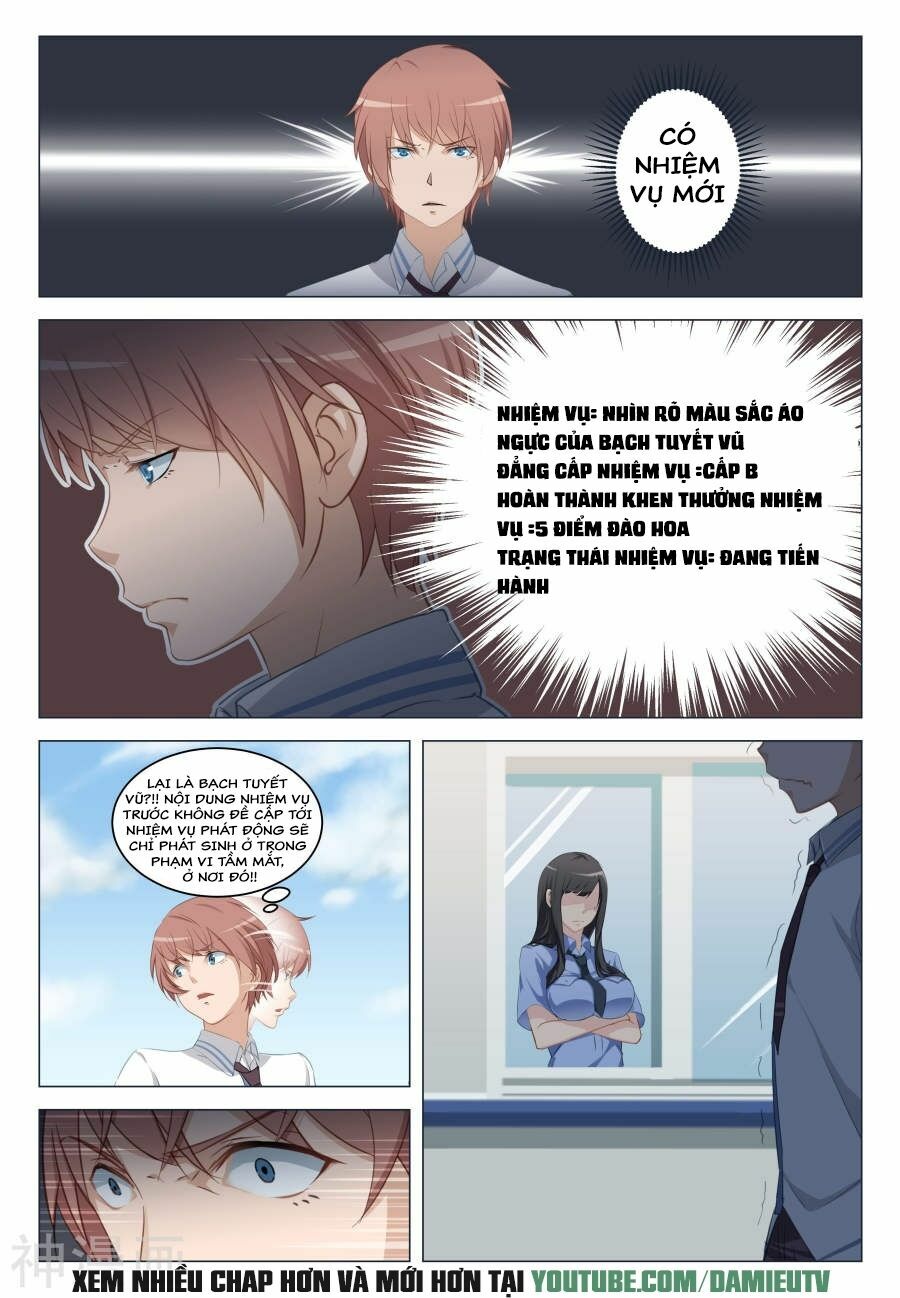 Đào Hoa Bảo Điển: Chapter 13
