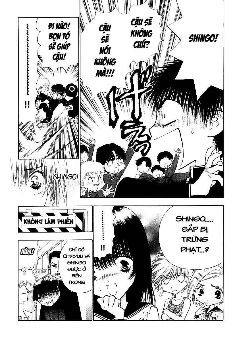 Girls Saurus Dx: Chapter 2