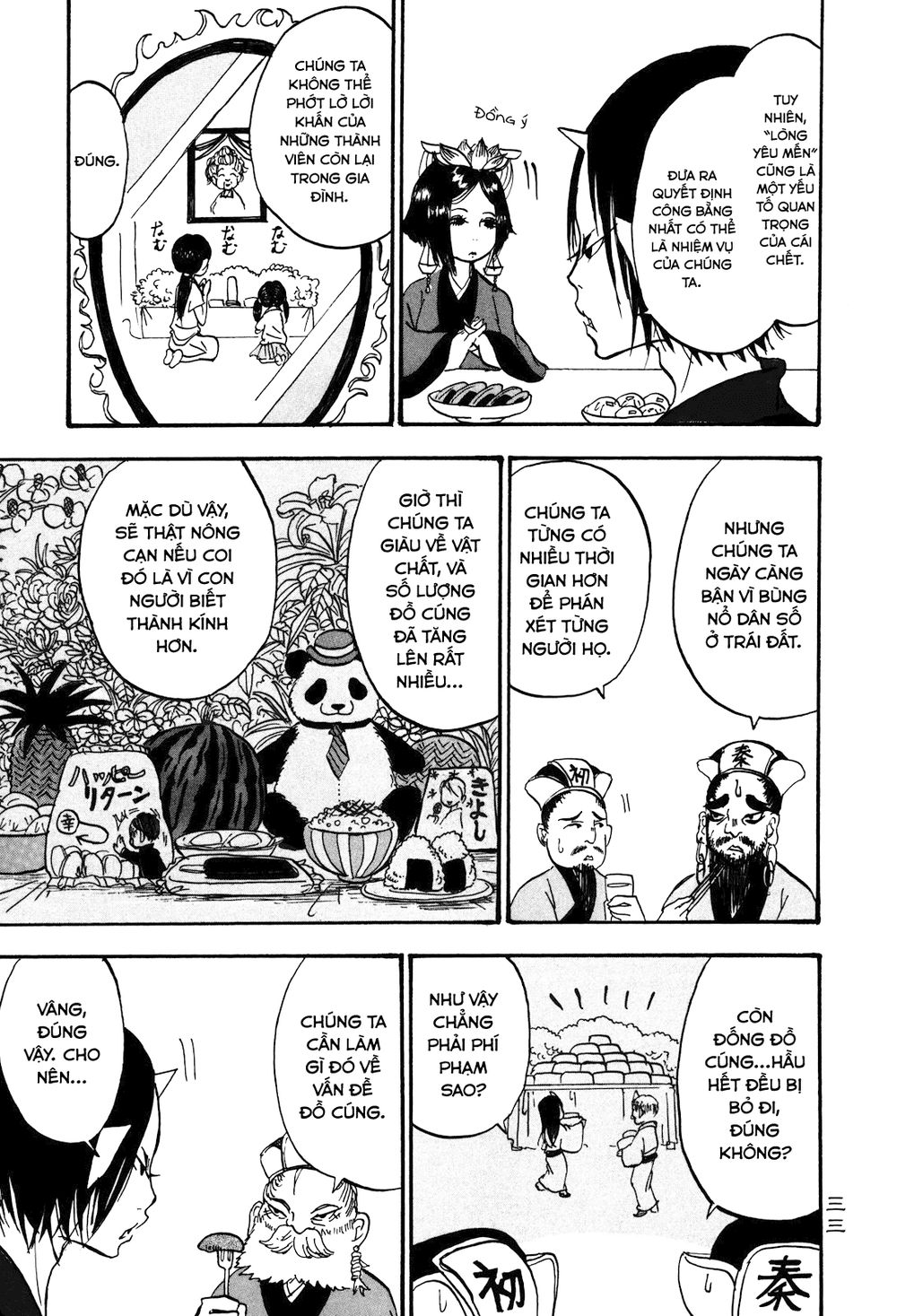 Cậu Bé Quả Đào - Hoozuki No Reitetsu: Chapter 22