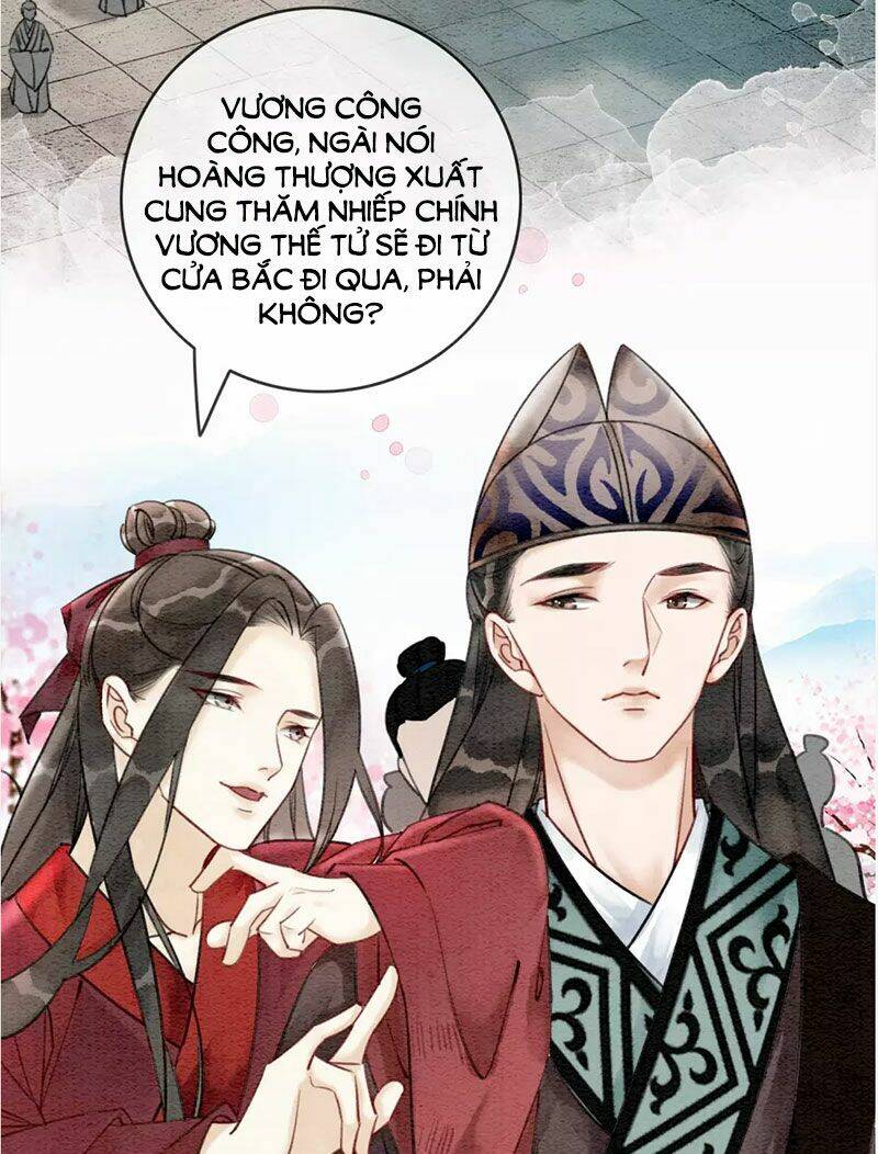 Hậu Cung Của Trẫm Cháy Rồi!: Chapter 43