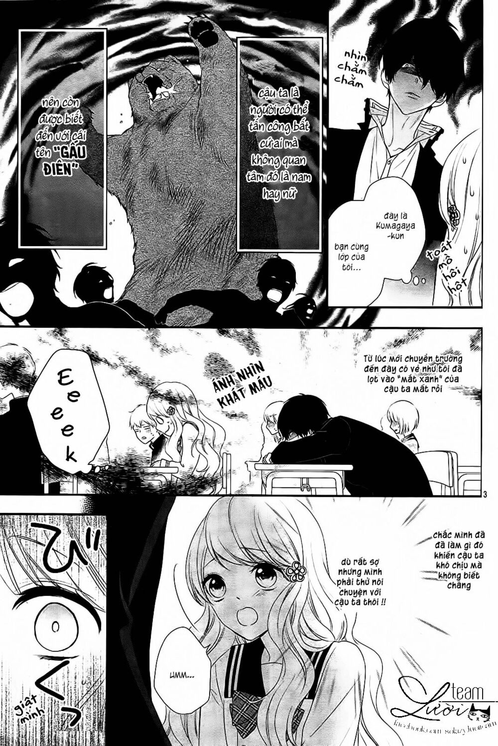 Hanikamu Honey: Chapter 1