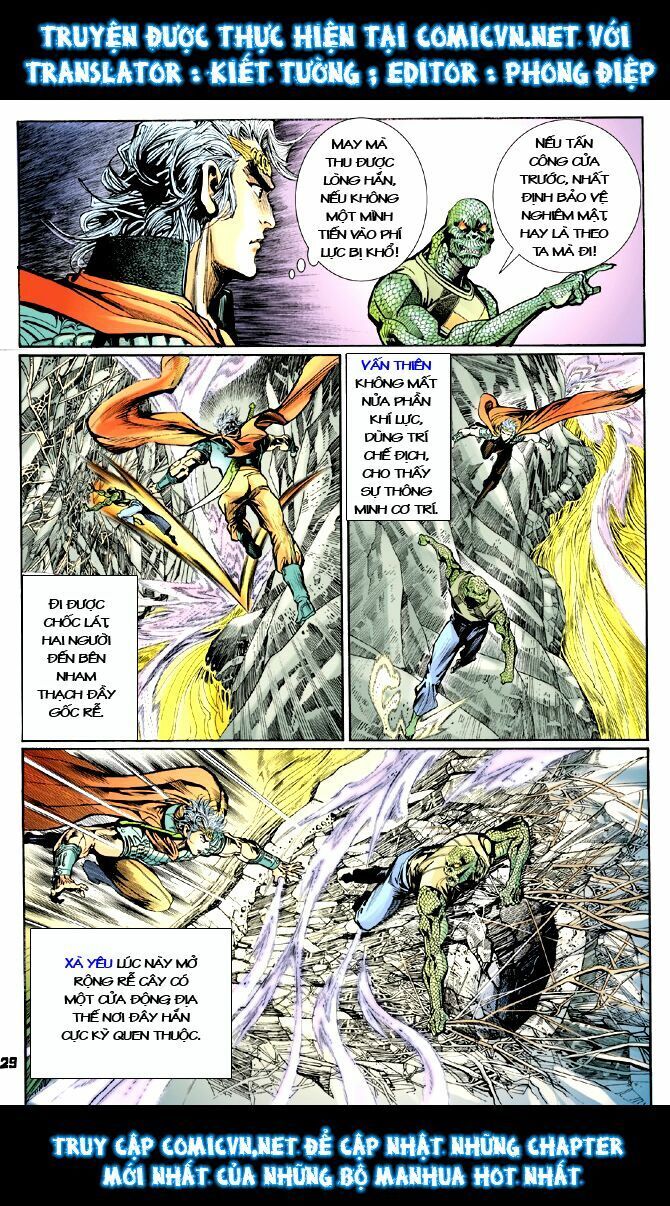 Thần Binh Huyền Kỳ I: Chapter 17