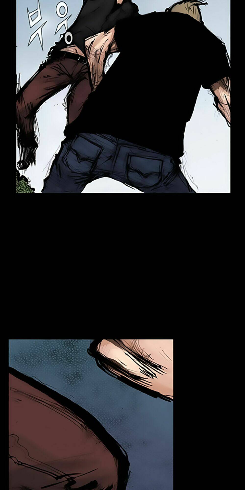 Độc Cô Tiền Truyện: Chapter 98