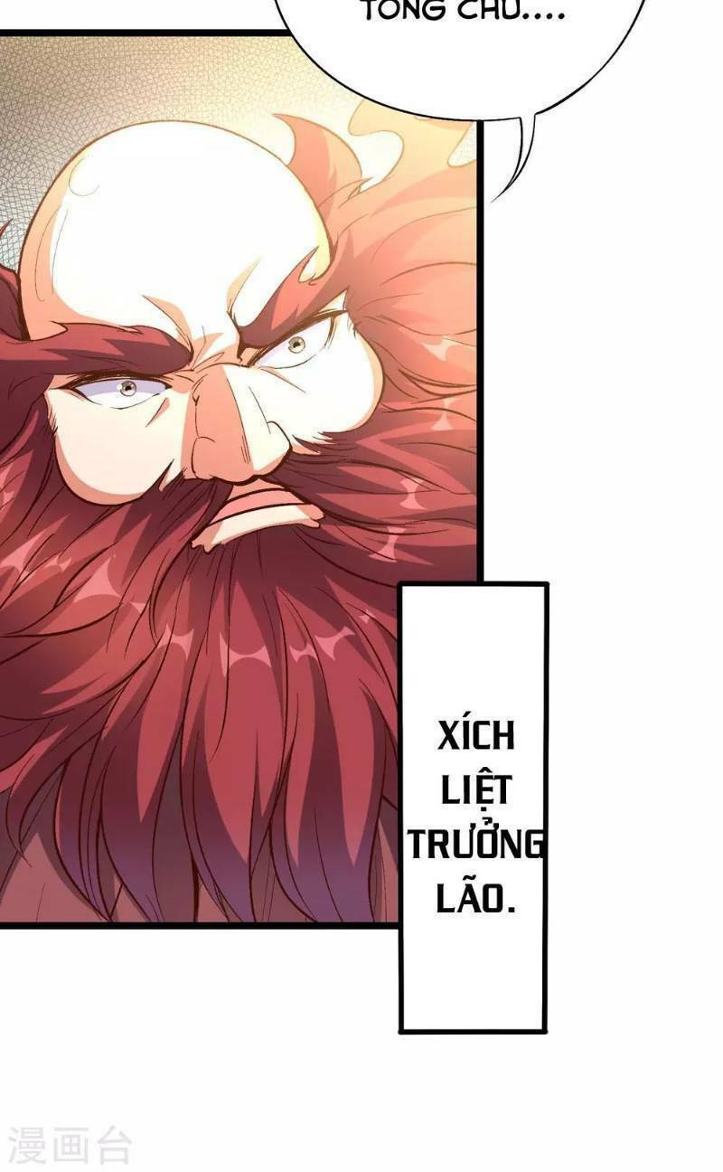 Phục Thiên Thánh Chủ: Chapter 23