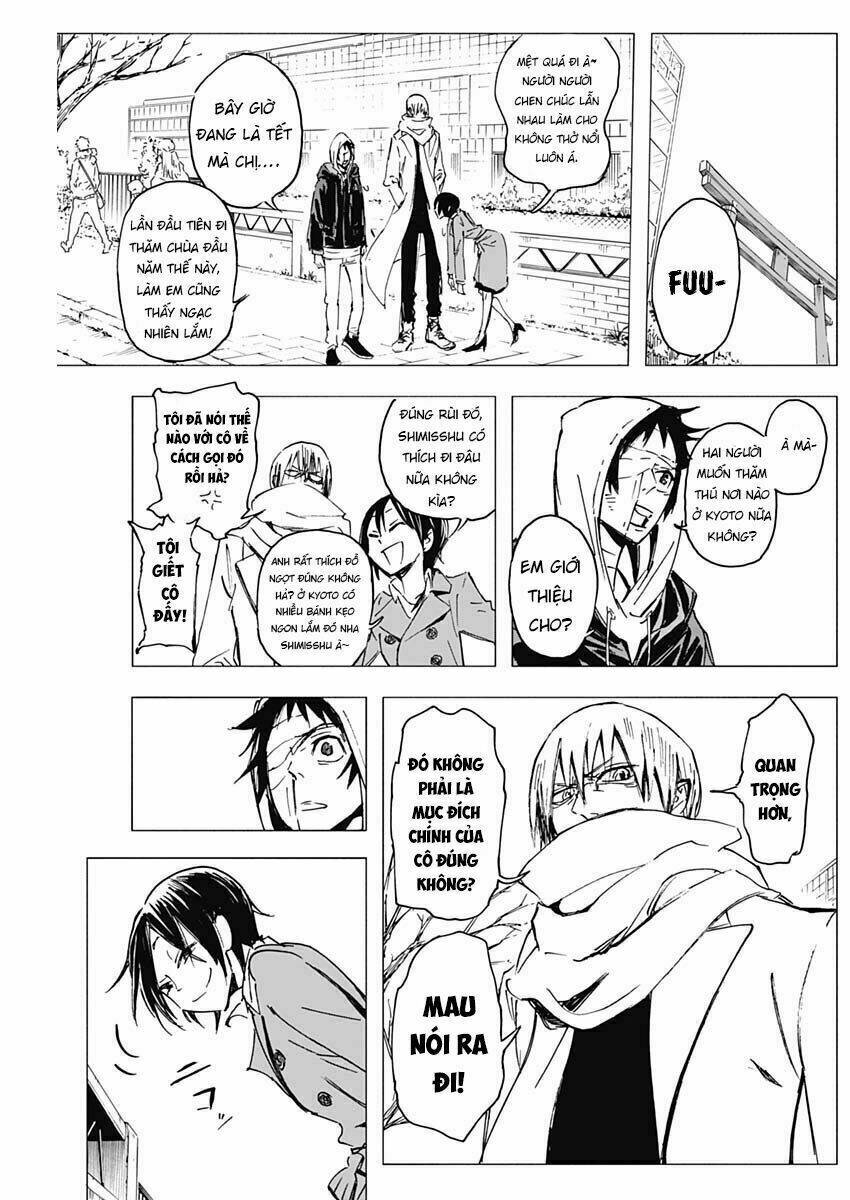 Shikabana ― Wana, Shitai, Koto: Chapter 4