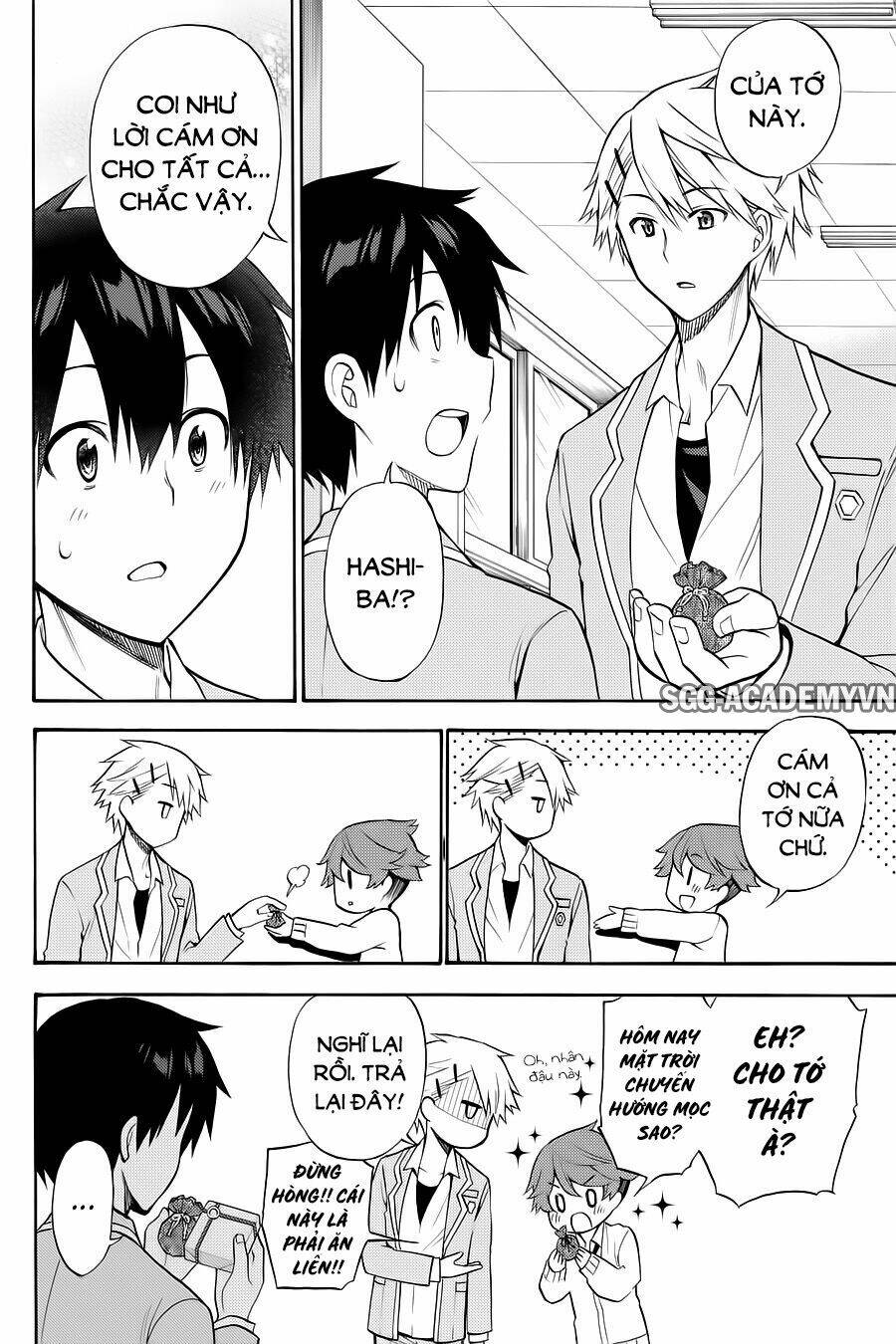 Kyou No Cerberus: Chapter 55