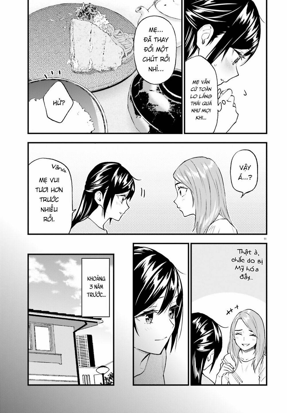 Ayakashiko: Chapter 59