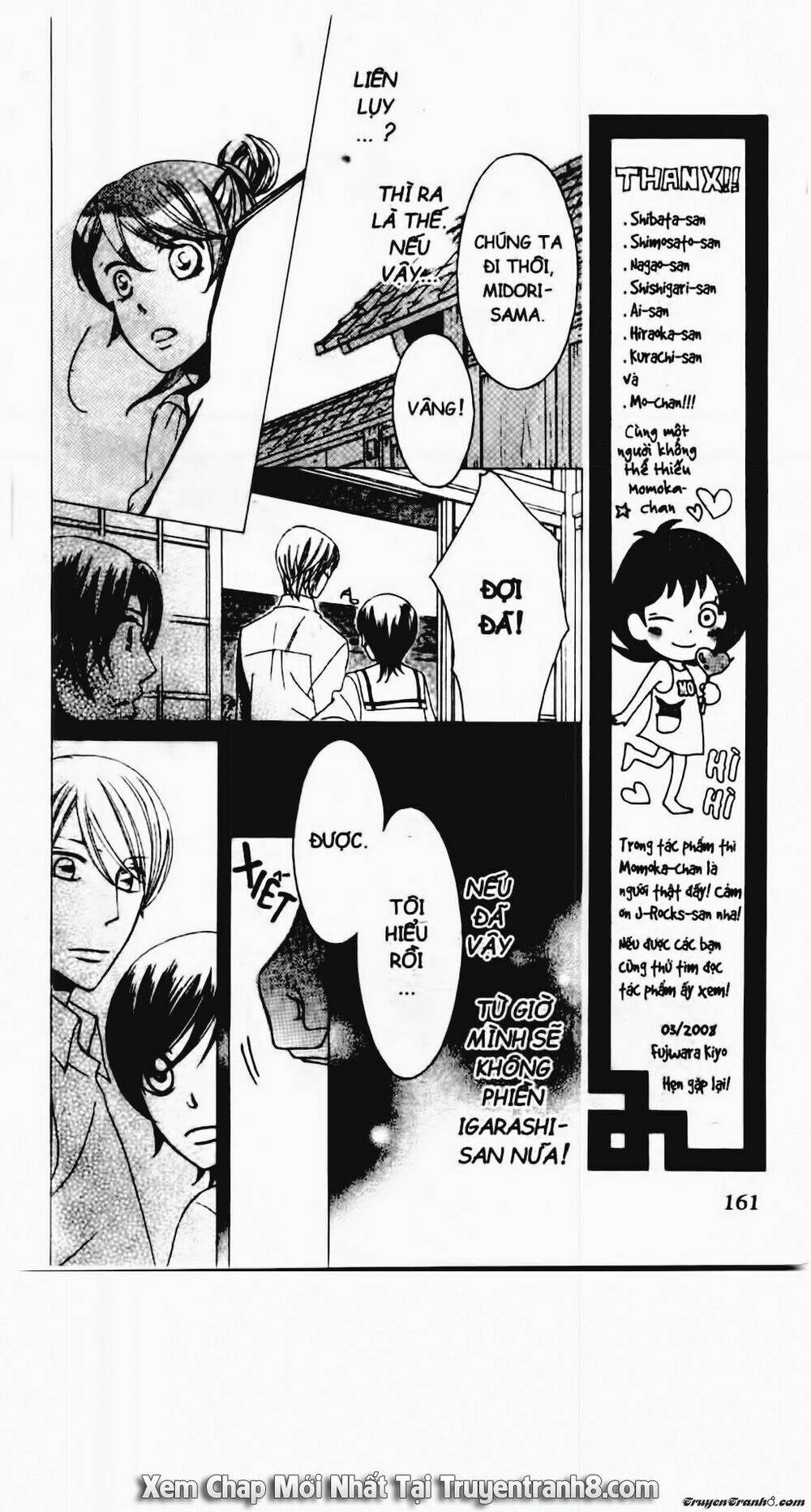 Tiểu Thư Sachie: Chapter 66