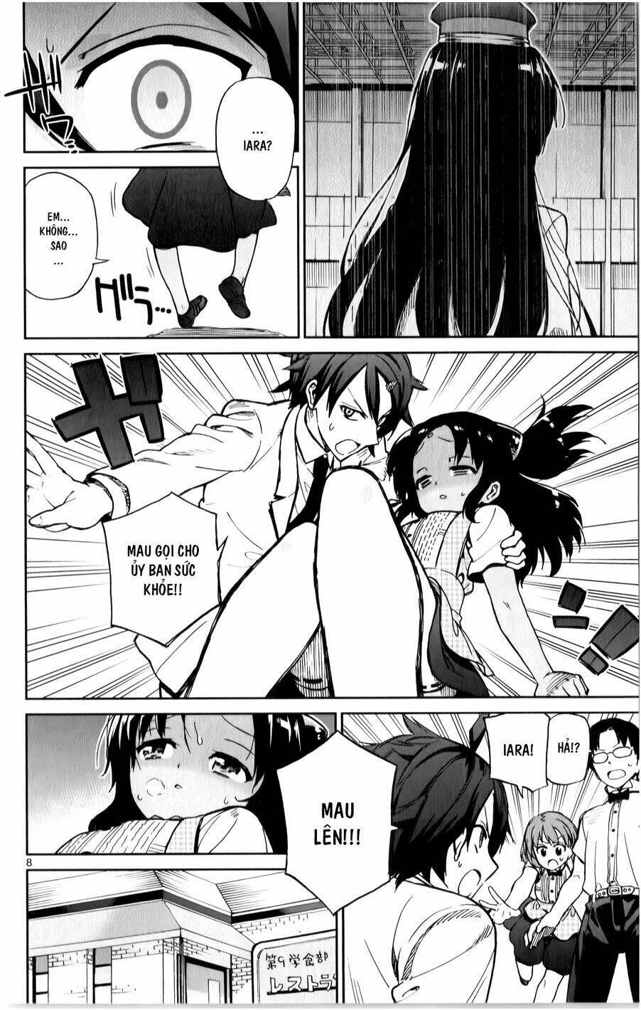 Ichiba Kurogane Wa Kasegitai: Chapter 13