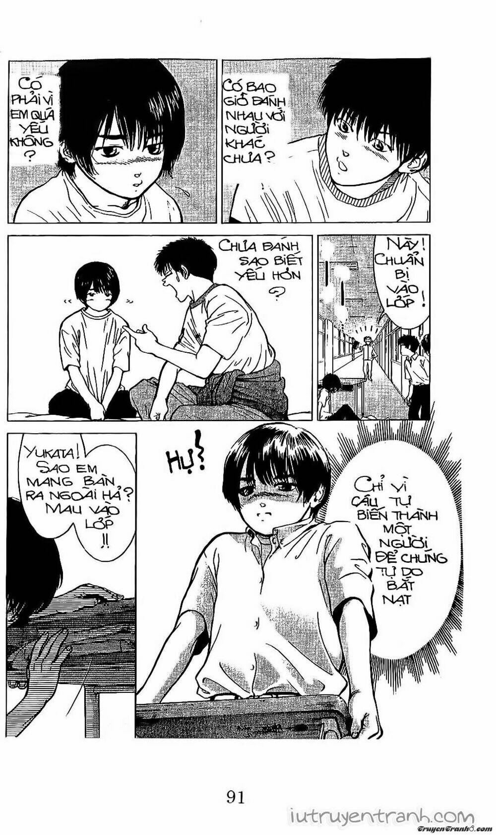 Mirano Nhà Tôi: Chapter 114