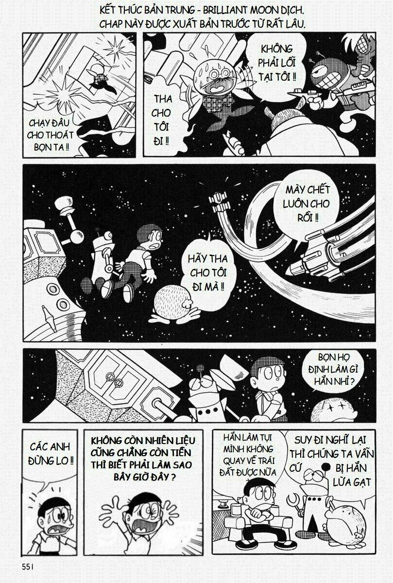 [Remake] Mojako: Chapter 11.2