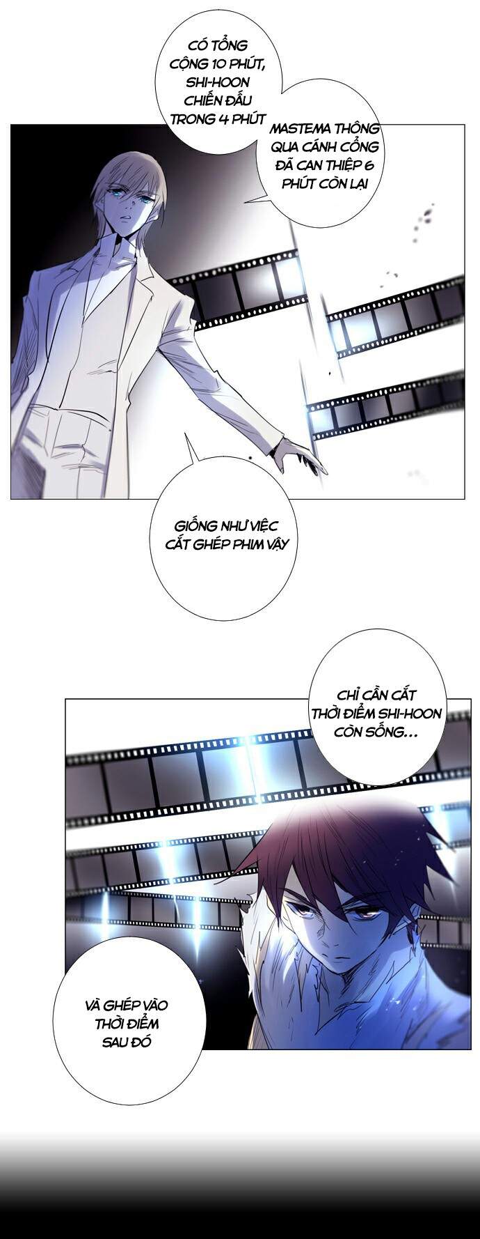 Soul Cartel: Chapter 216