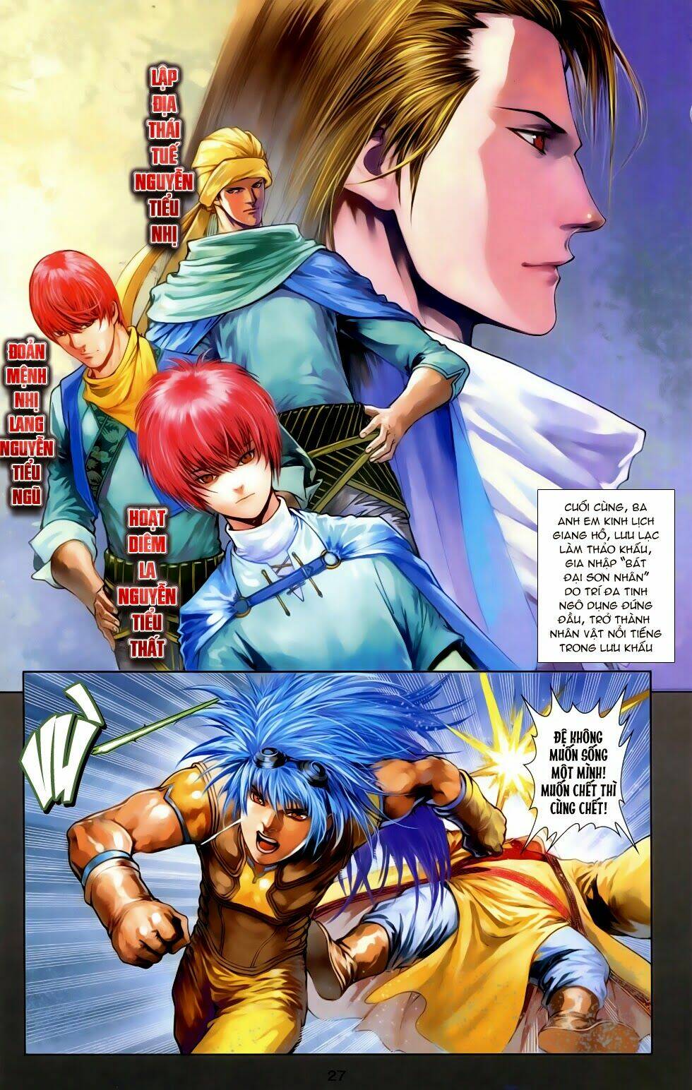 108 - Tân Thủy Hử: Chapter 7.1