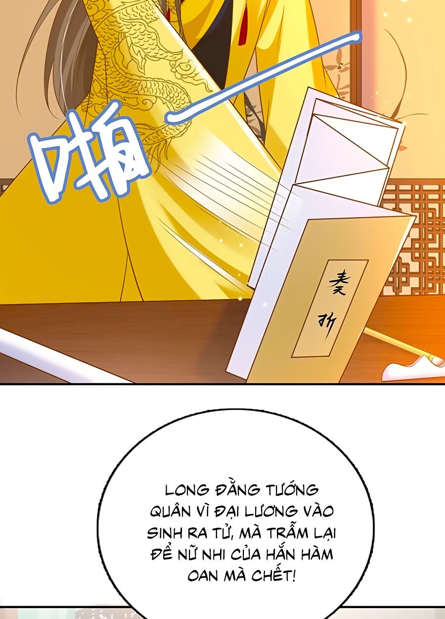 Phượng Ngự Tà Vương: Chapter 79