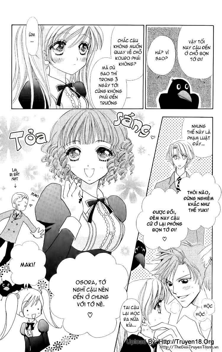 Lovely Monster: Chapter 12