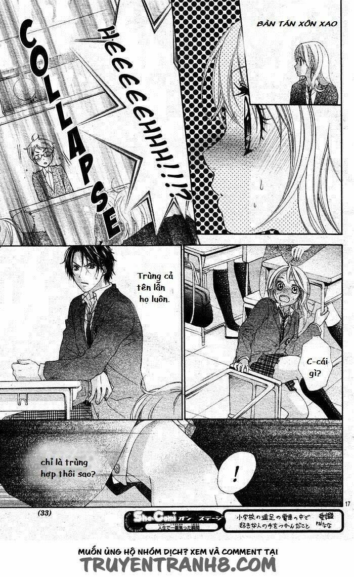 Sorairo Ageha: Chapter 1