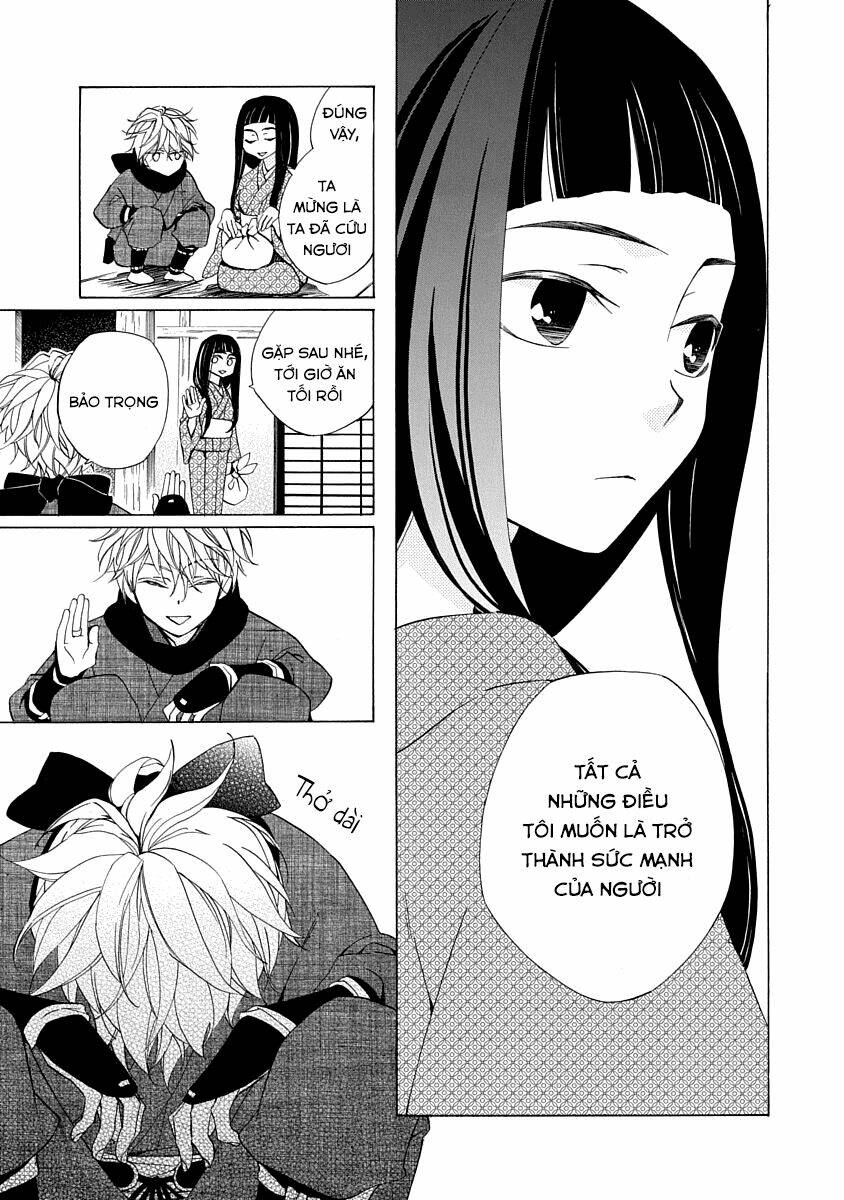 Nengara Nenbyaku Ansatsu Renka: Chapter 1