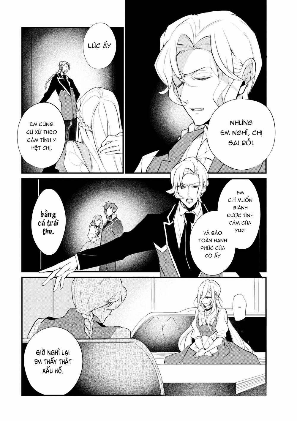 Koushaku Reijou No Tashinami: Chapter 37.2