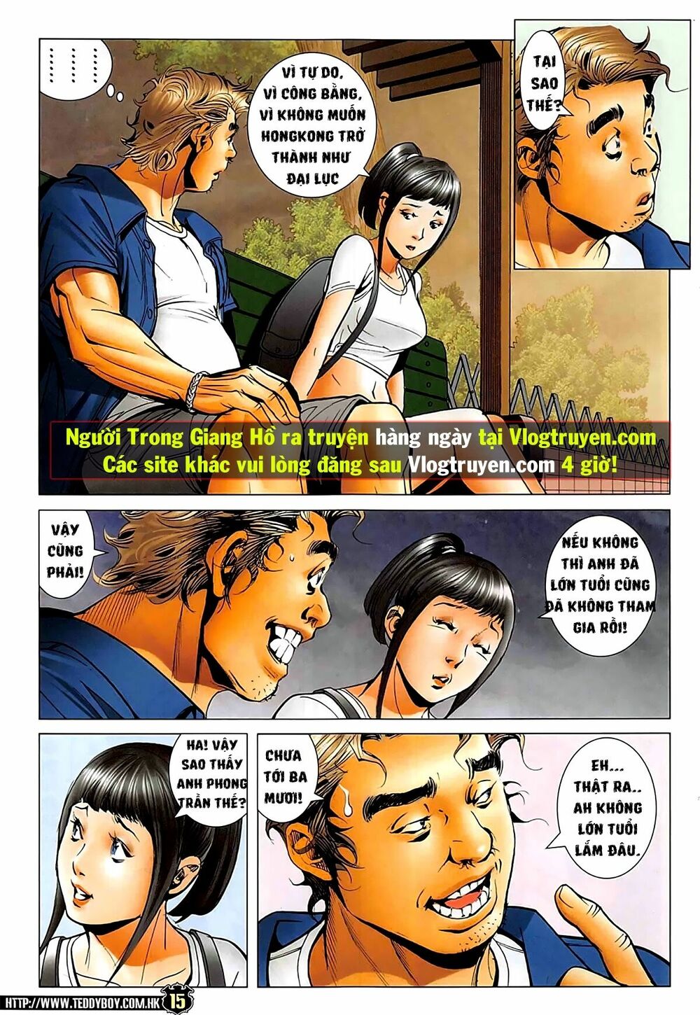 Người Trong Giang Hồ: Chapter 2270: Khi Cần Đứng Ra