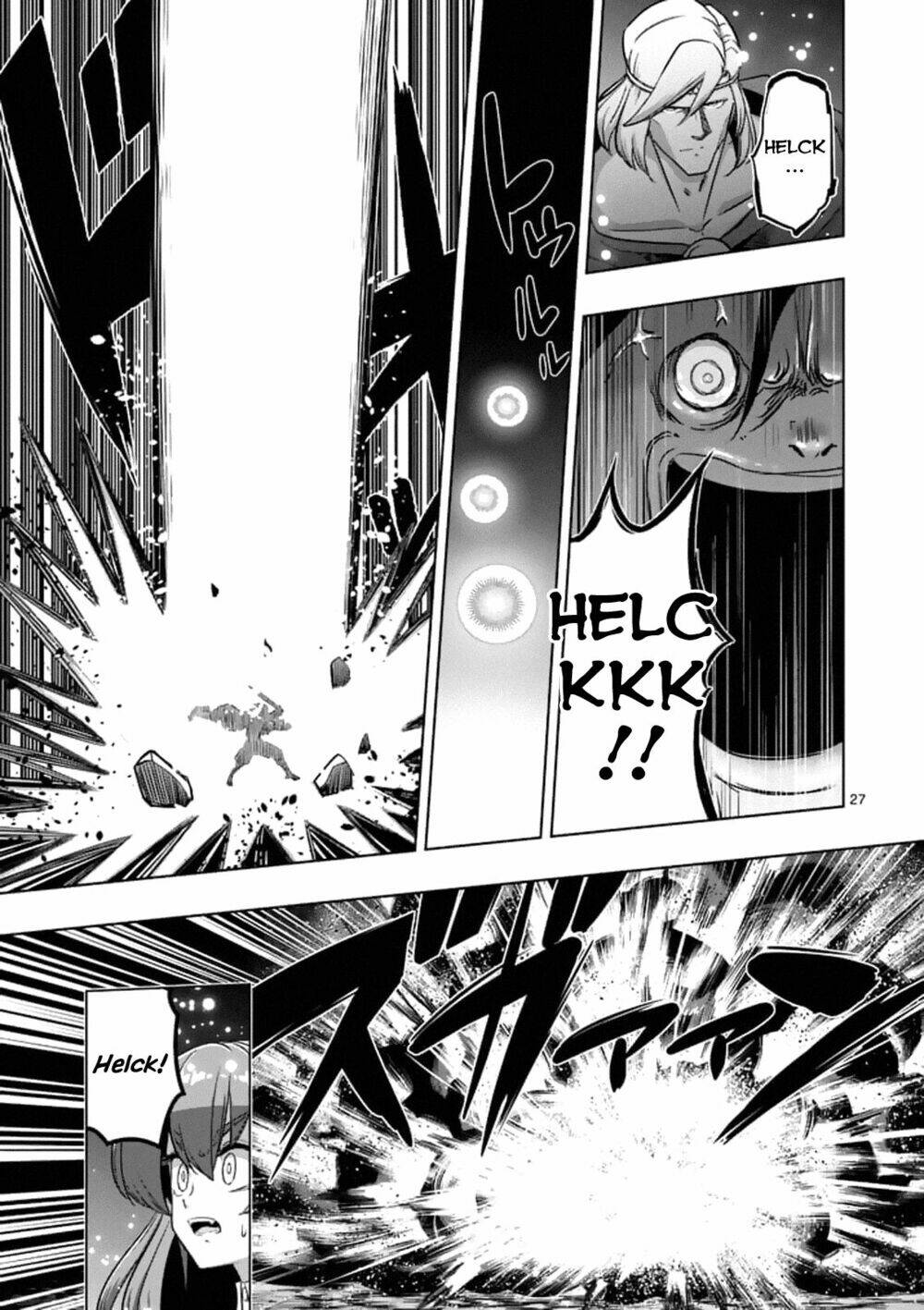 Helck Manga: Chapter 93.2
