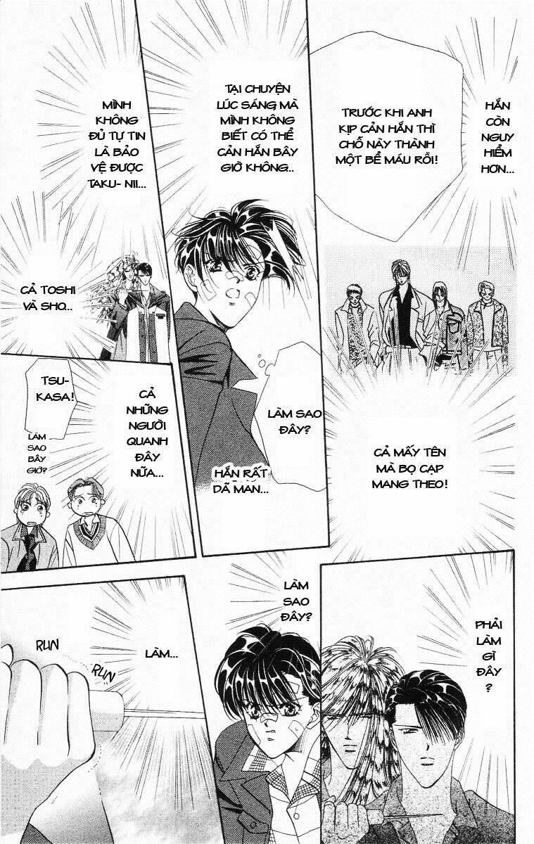 Tokyo Crazy Paradise: Chapter 64