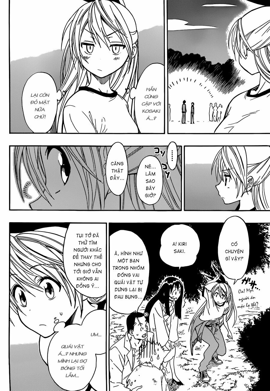 Tình Yêu Ngang Trái: Chapter 24