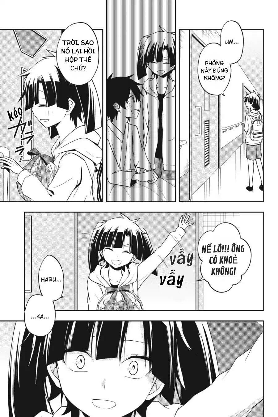 Kagerou Daze: Chapter 52