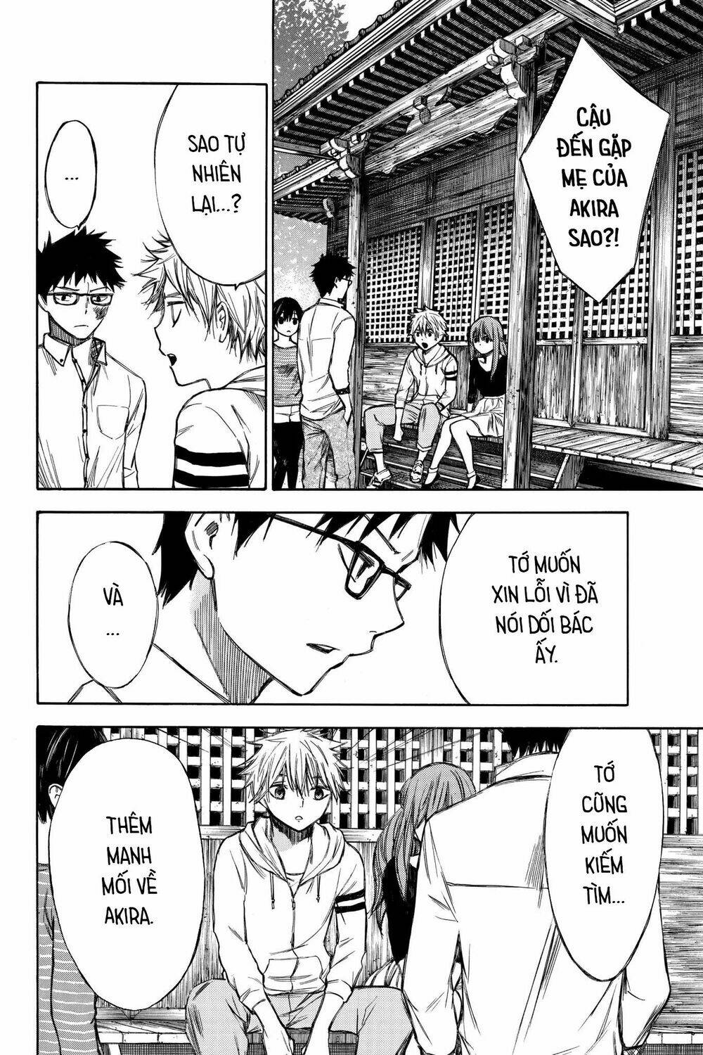 Hone Ga Kusaru Made: Chapter 55
