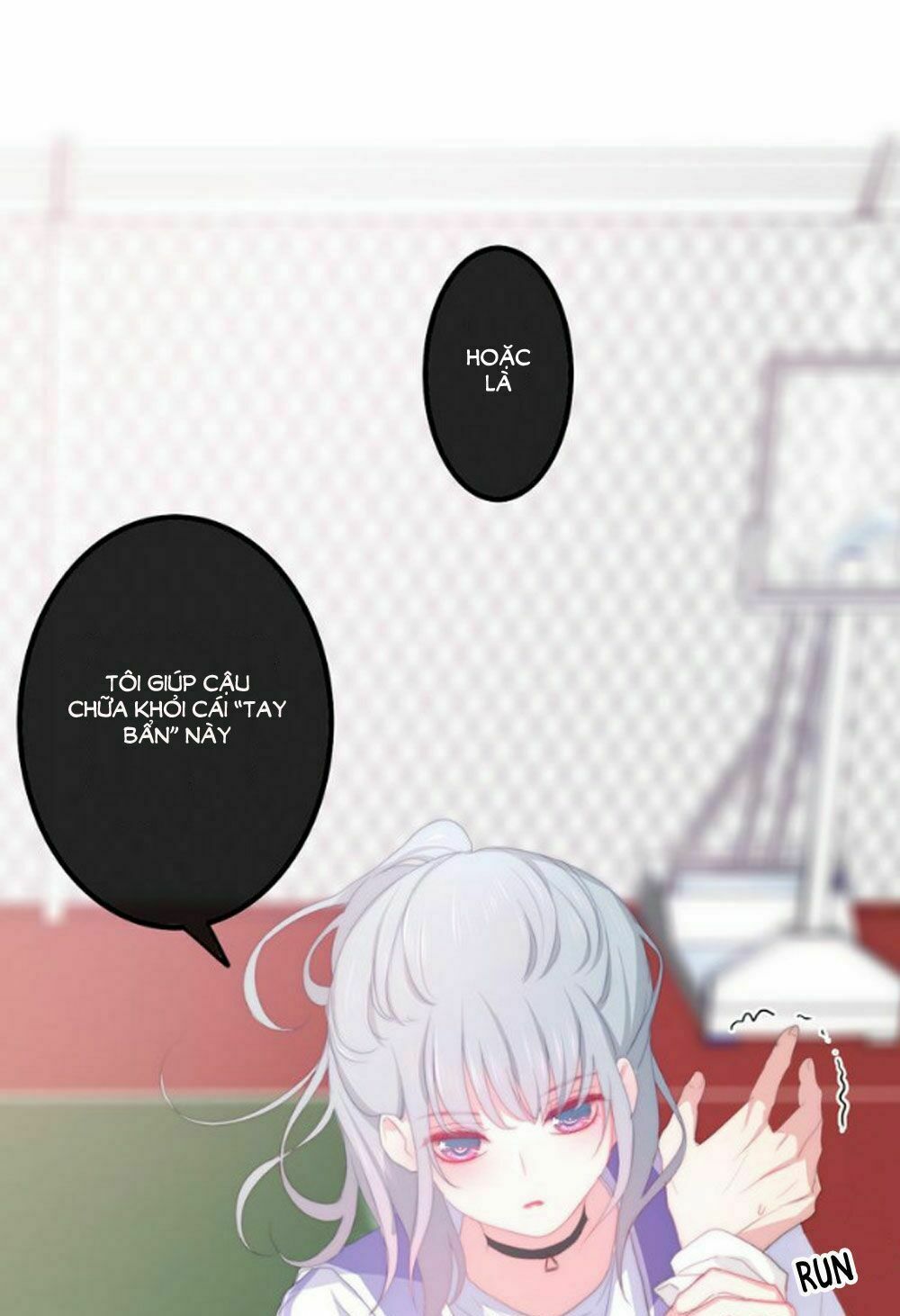 Tháng Sáu Không Hẹn Mà Gặp: Chapter 1