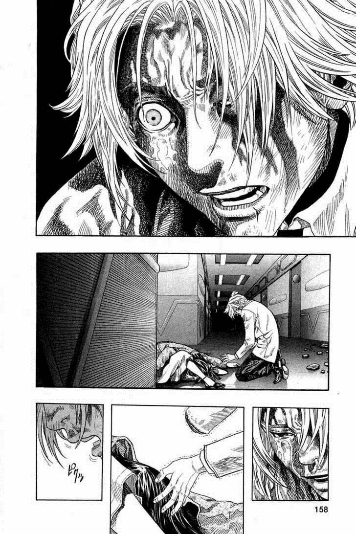 Zetman: Chapter 47
