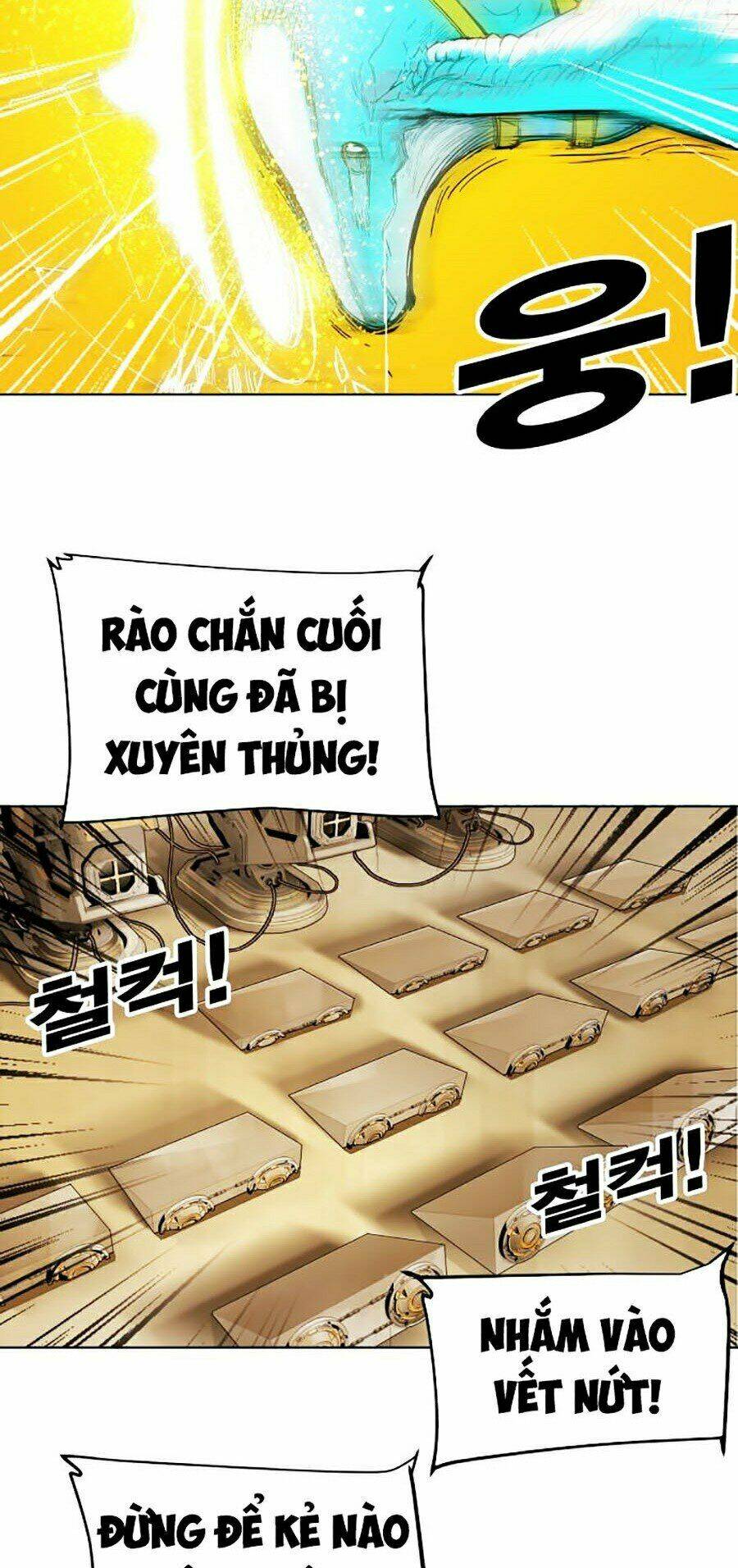 Hard Core Leveling Warrior Ss2: Chapter 79