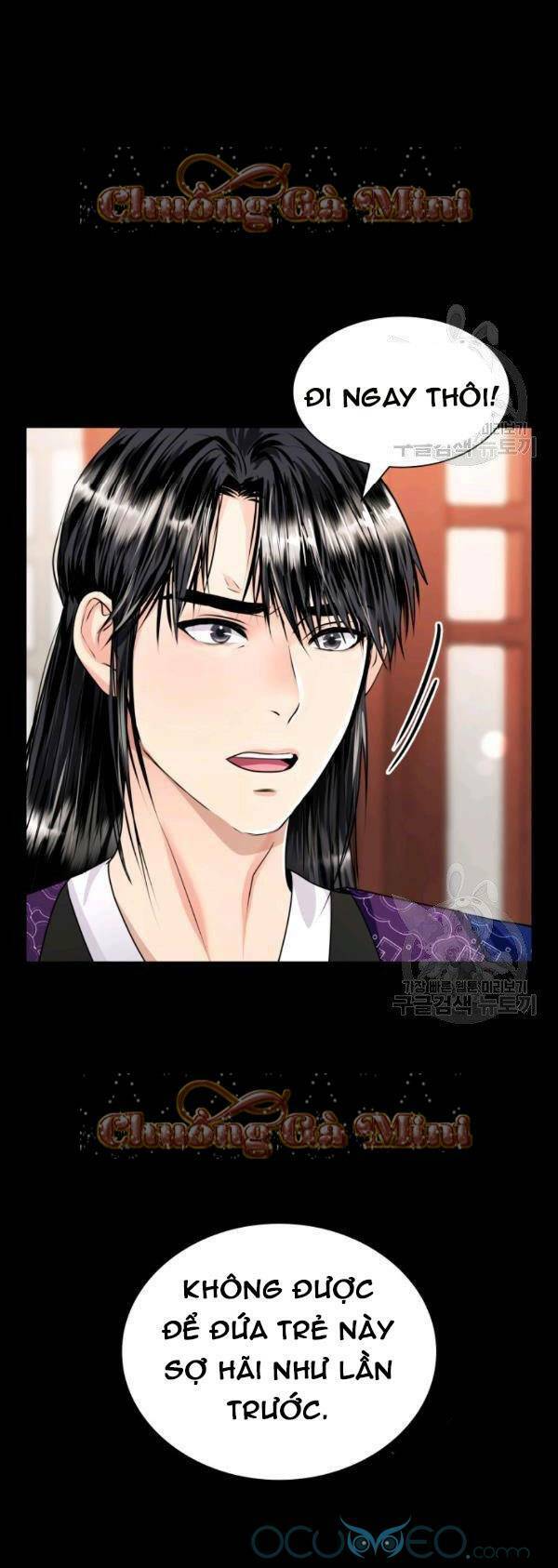 Cô Dâu Của Sói Đen: Chapter 22