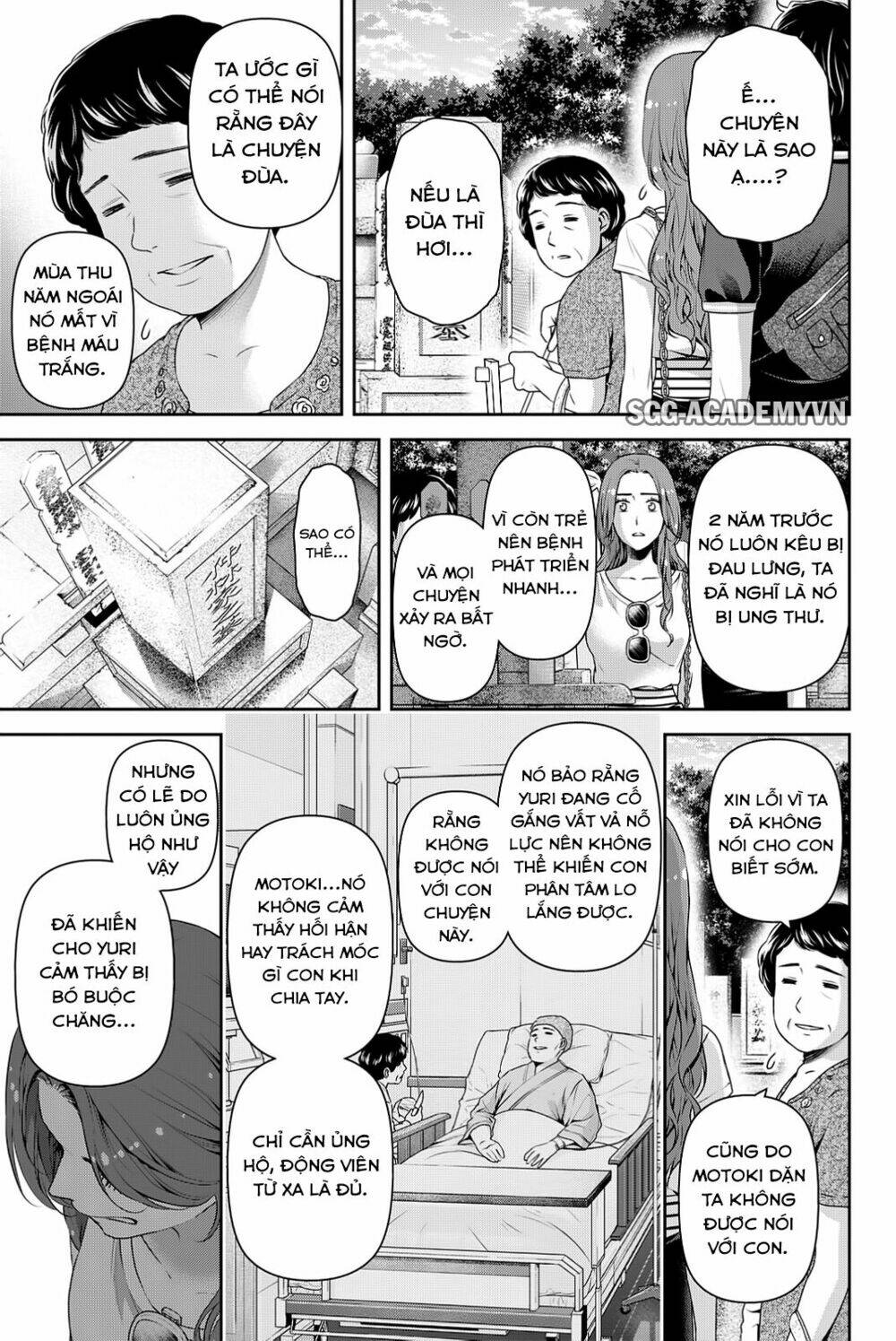 Bạn Gái Chung Nhà: Chapter 103