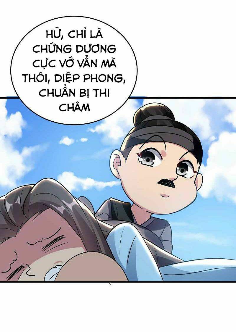 Vạn Giới Tiên Vương: Chapter 106