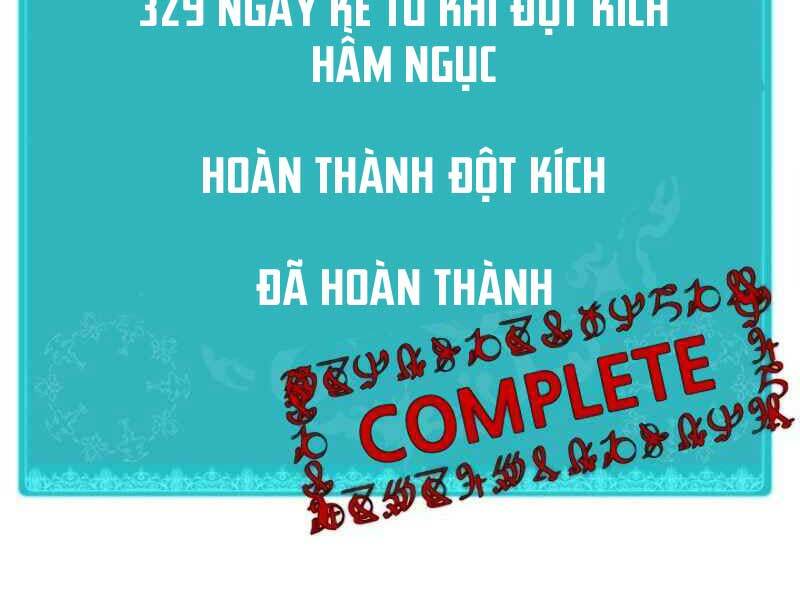 Ngôi Nhà Kết Nối Với Hầm Ngục: Chapter 20