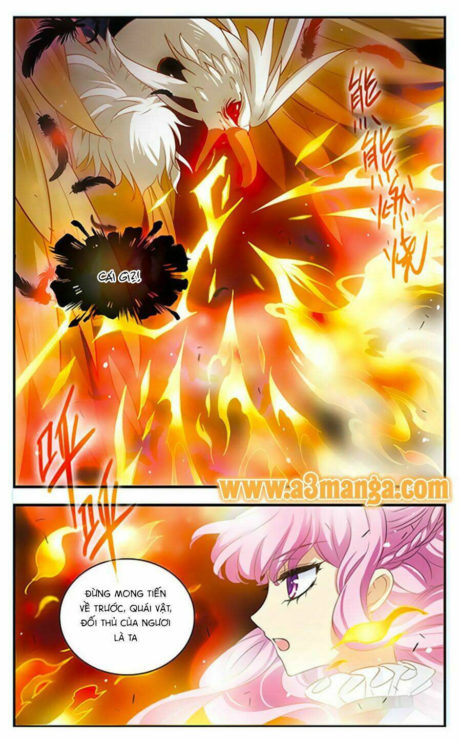 Cố Lên Nào, Đại Ma Vương: Chapter 167