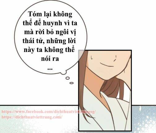 Bạn Trai Tôi Là Cẩm Y Vệ 2: Chapter 95