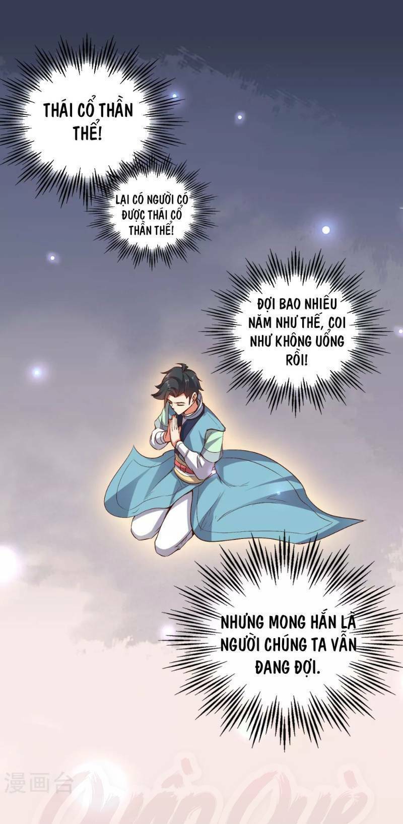 Phục Thiên Thánh Chủ: Chapter 15