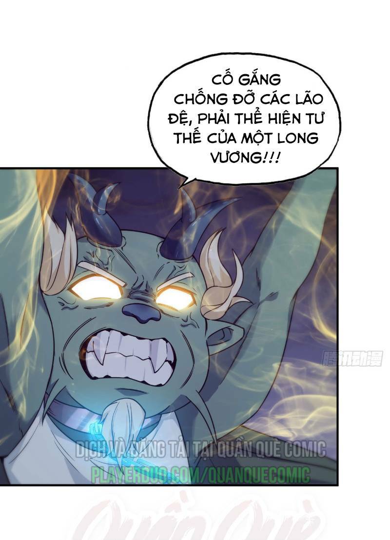 Khởi Đầu Bằng Một Con Côn: Chapter 83
