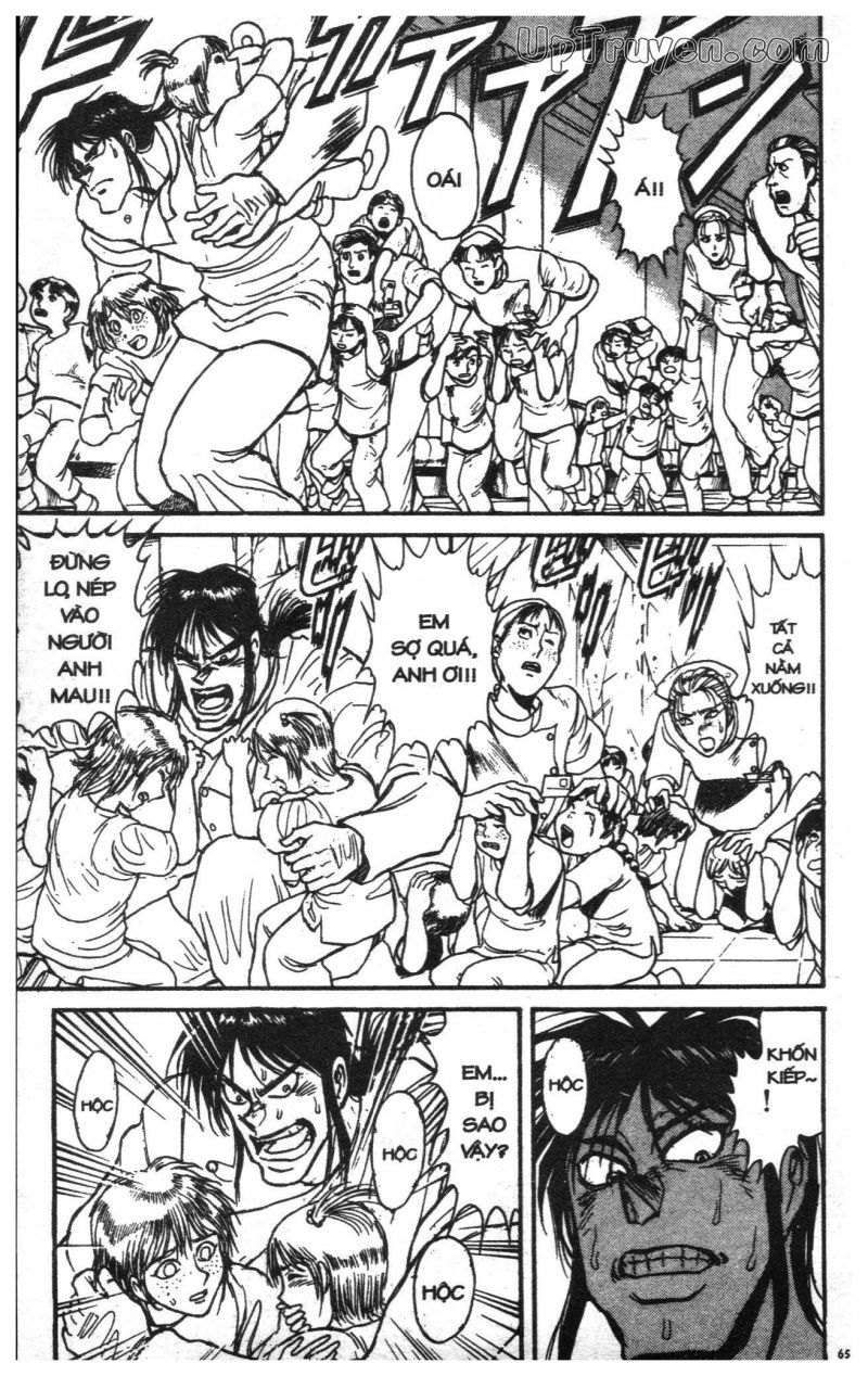 Fujita Kazuhiro: Chapter 12