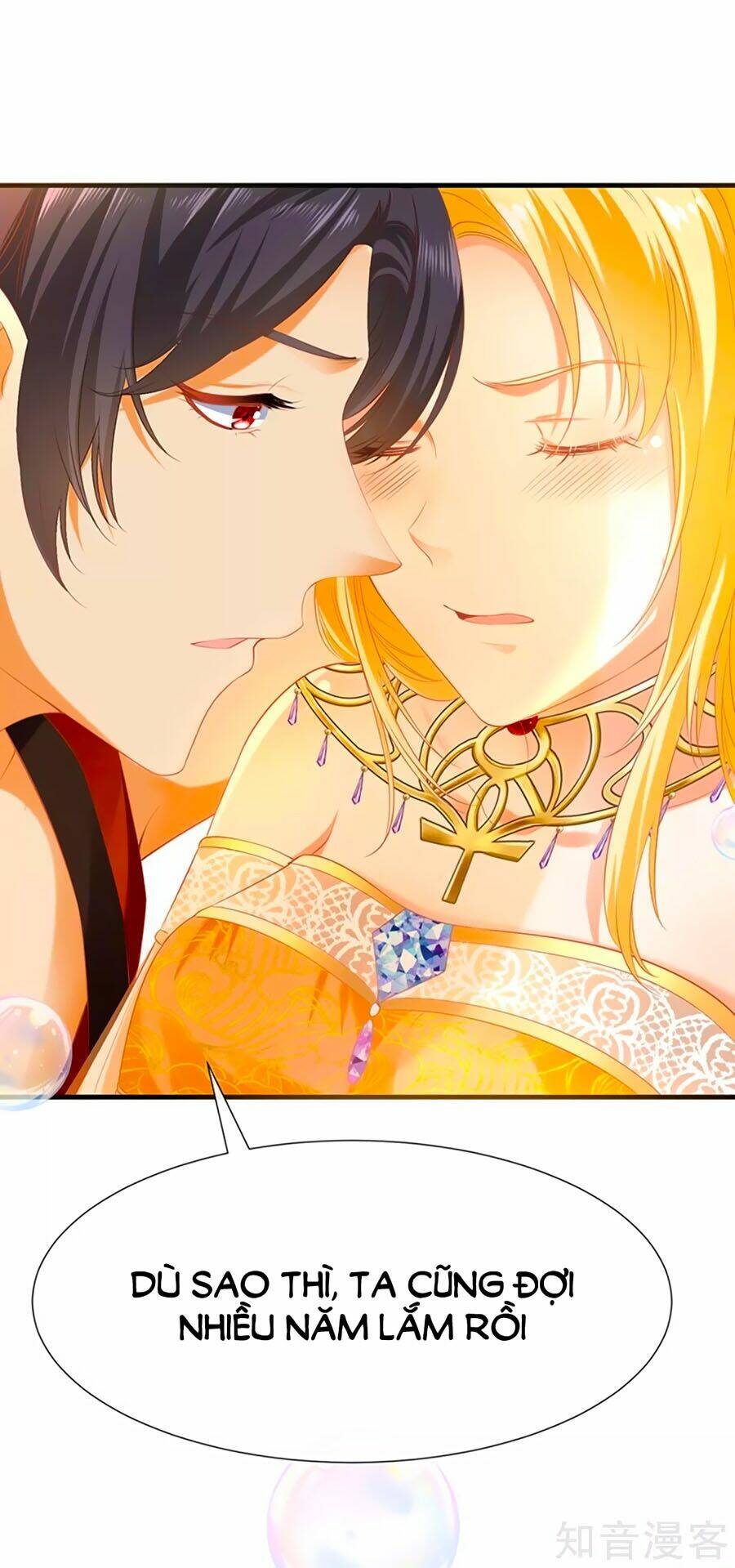 Sủng Hậu Của Vương: Chapter 38