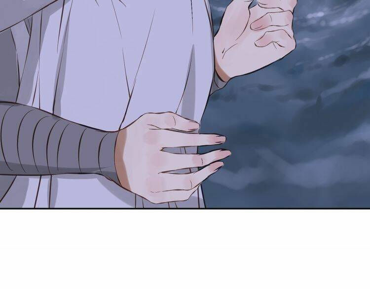 Bạch Lý Hành Giả: Chapter 14