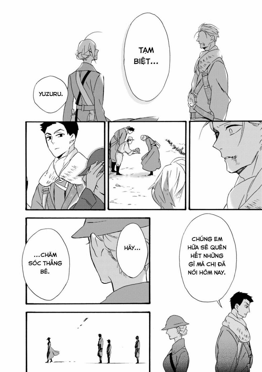 Will You Marry Me Again If You Are Reborn?: Chapter 15