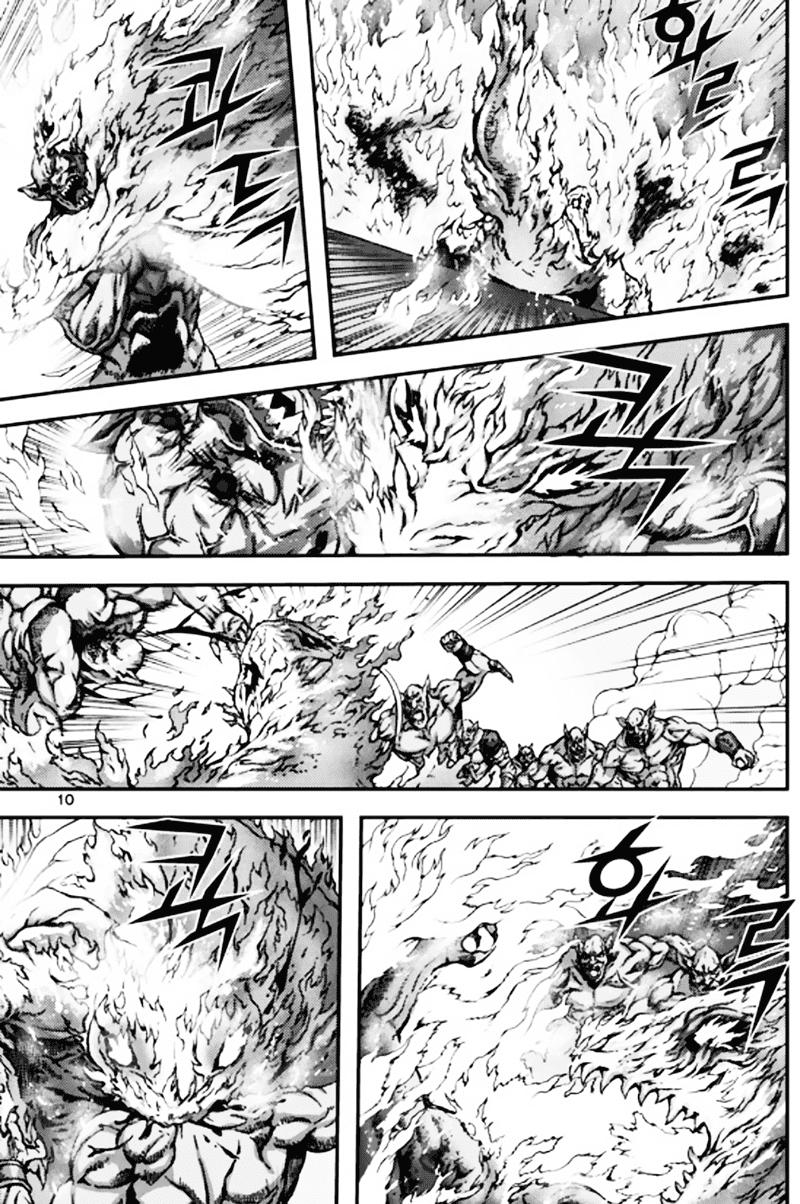 Diêm Đế: Chapter 50.1