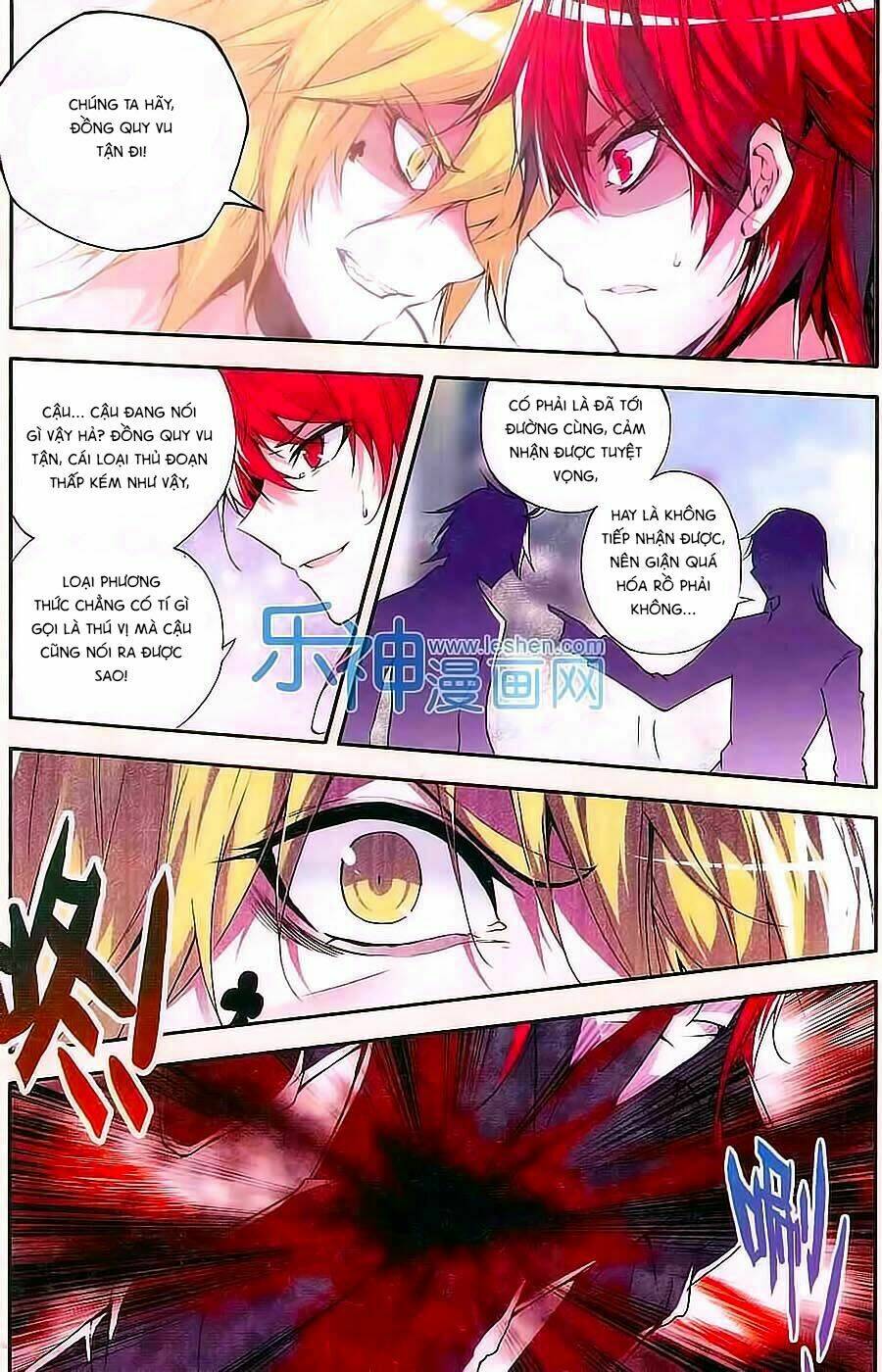 Cấp Độ Phân Liệt: Chapter 80