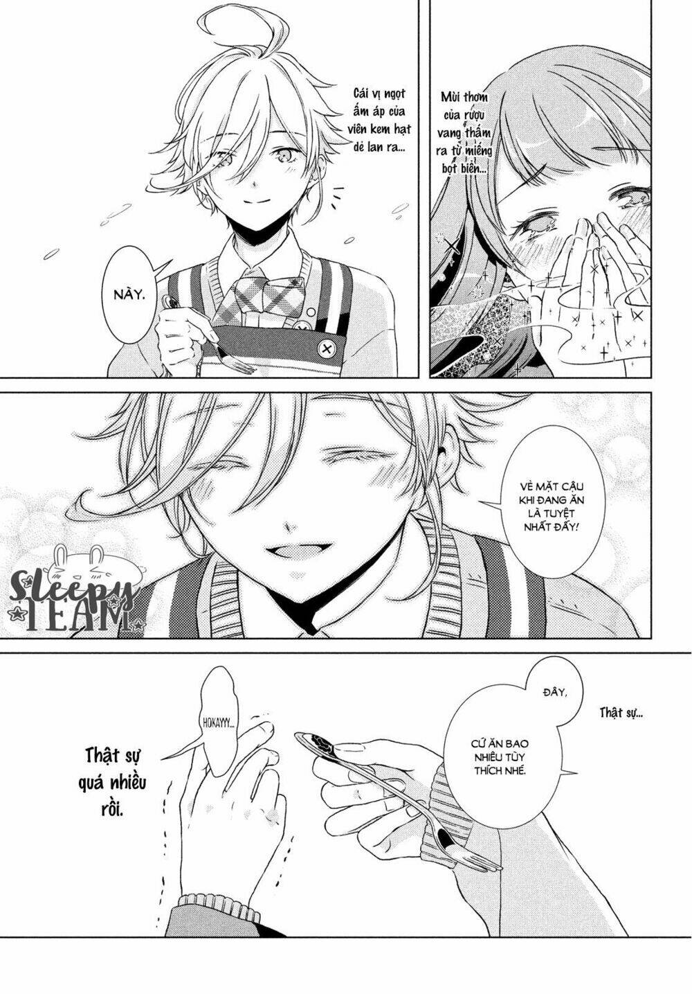 Amaama-Kun No Okashi Na Yuuwaku: Chapter 1