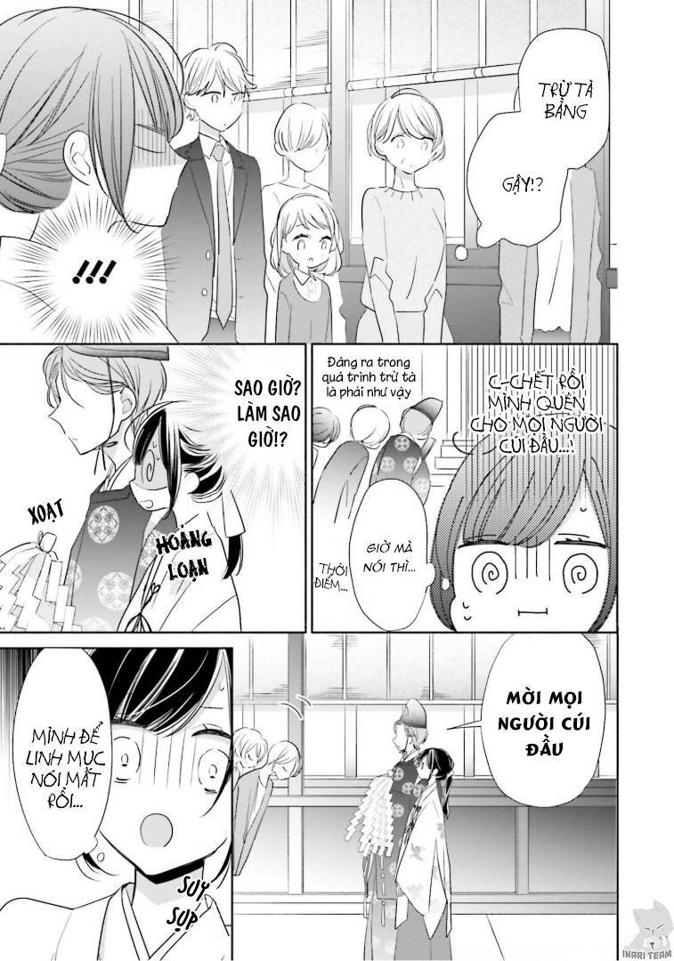 Tsugi Wa Sasetene: Chapter 23