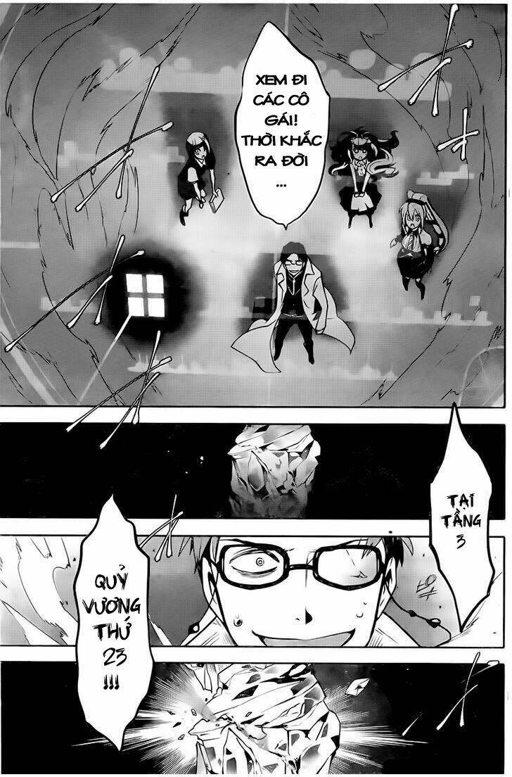 Yakushoku Distpiari - Gesellshaft Blue: Chapter 5