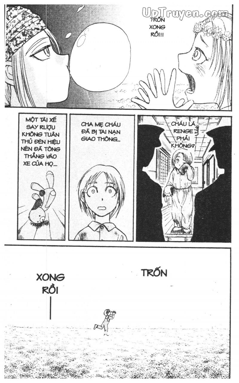 Fujita Kazuhiro: Chapter 32