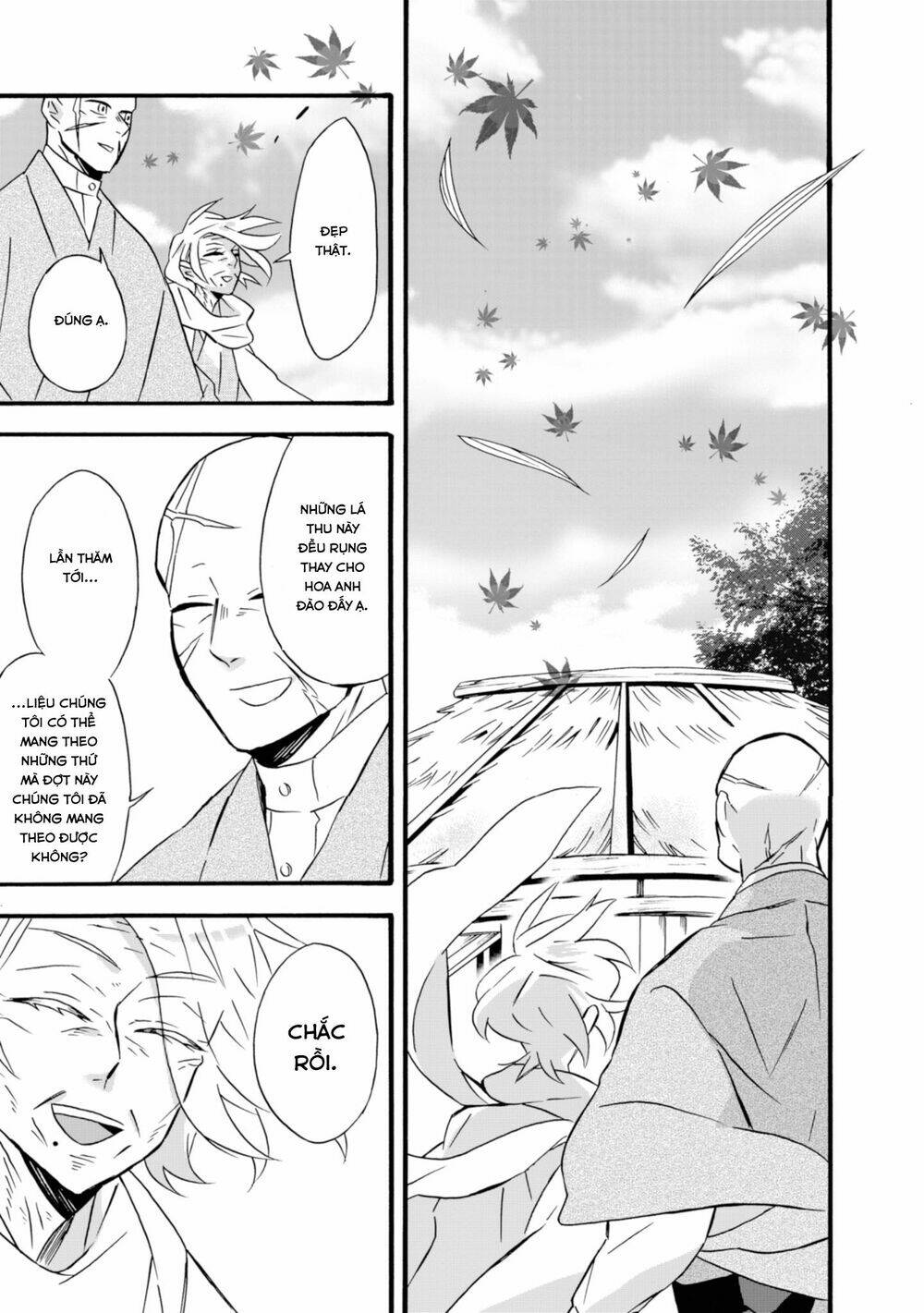 Will You Marry Me Again If You Are Reborn?: Chapter 14